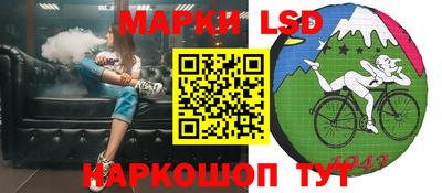 мяу мяу кристалл Пугачёв