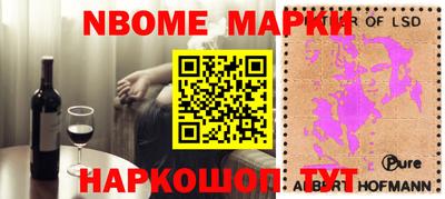 не бодяженный Пушкино