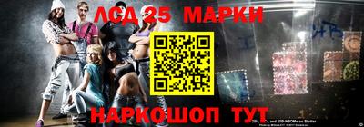 меф VHQ Пыть-Ях