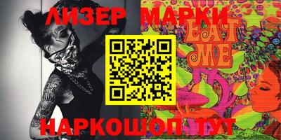 меф VHQ Пыть-Ях