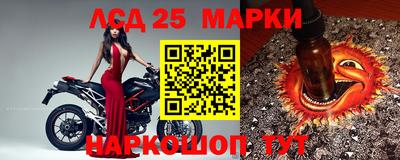 меф VHQ Пыть-Ях