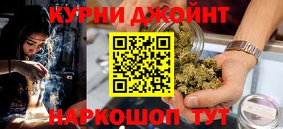 мяу мяу кристалл Пугачёв