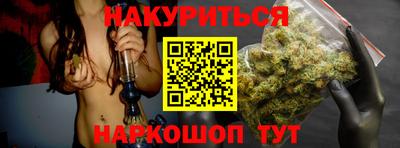 меф VHQ Пыть-Ях