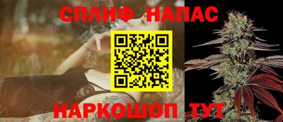 не бодяженный Пушкино