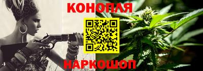 меф VHQ Пыть-Ях