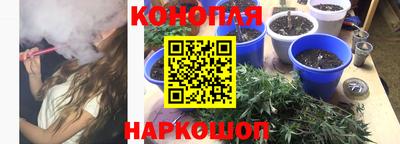 меф VHQ Пыть-Ях