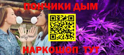 не бодяженный Пушкино