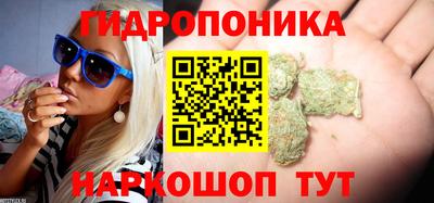 мяу мяу кристалл Пугачёв