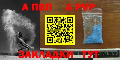 не бодяженный Пушкино