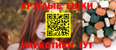 не бодяженный Пушкино