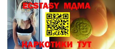 не бодяженный Пушкино