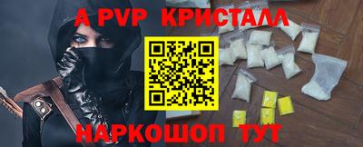 не бодяженный Пушкино