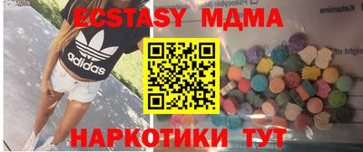 не бодяженный Пушкино