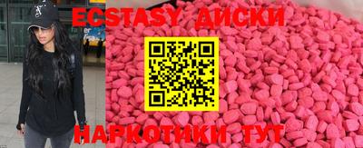 не бодяженный Пушкино