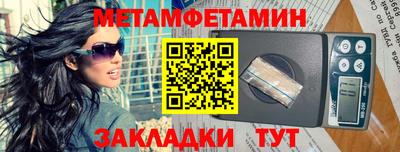 не бодяженный Пушкино