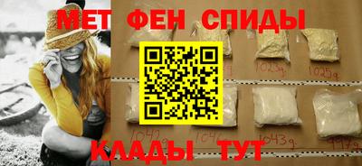 кокаин перу Рязань