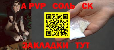 не бодяженный Пушкино