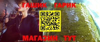 не бодяженный Пушкино