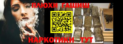 мяу мяу кристалл Пугачёв