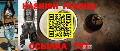 не бодяженный Пушкино