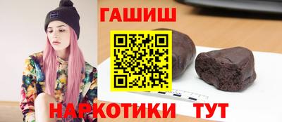 меф VHQ Пыть-Ях