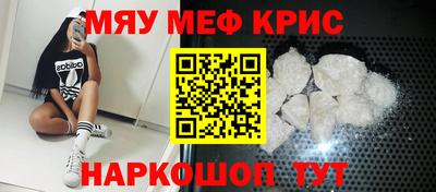 не бодяженный Пушкино